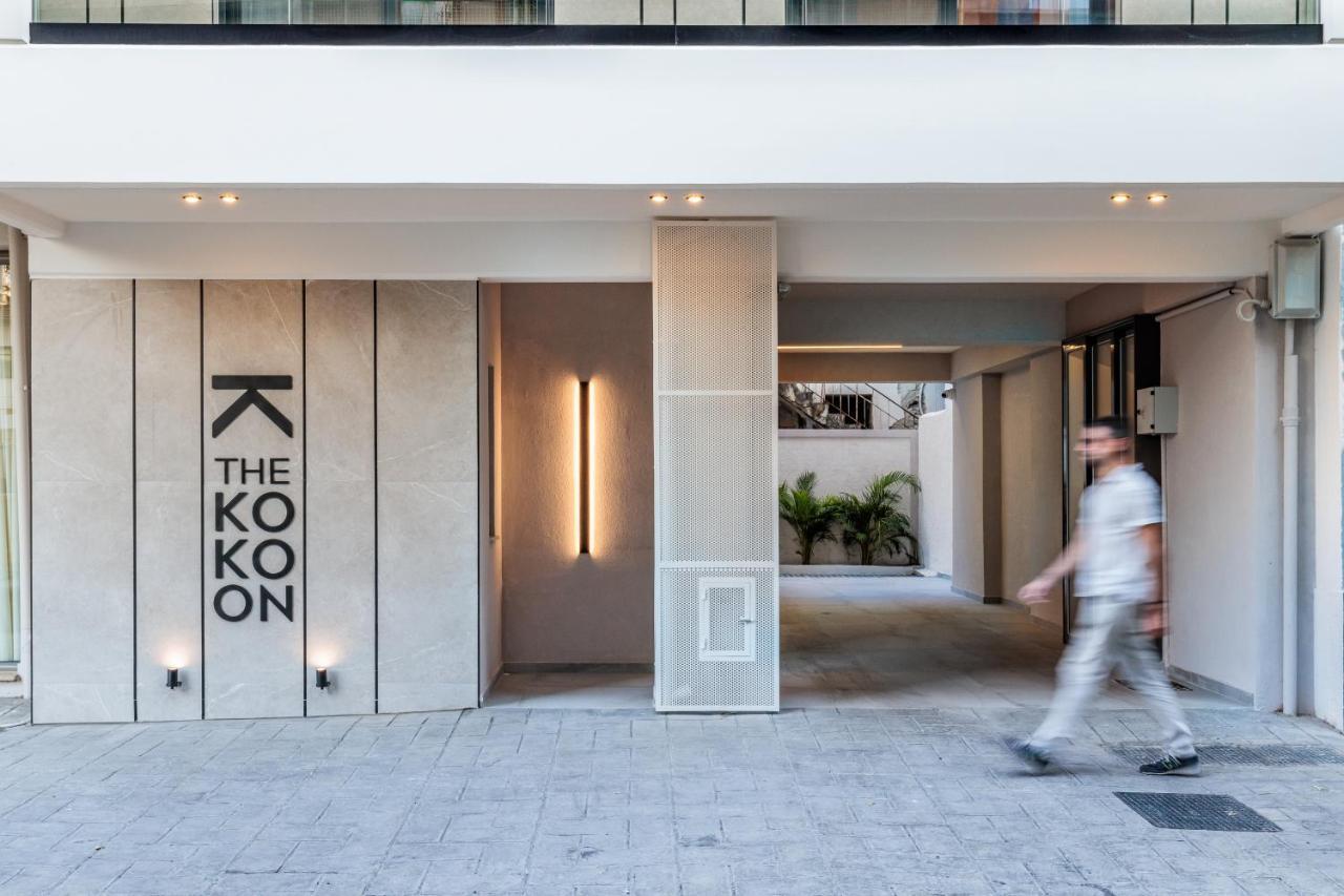 The Kokoon Volos Comfort Living 외부 사진